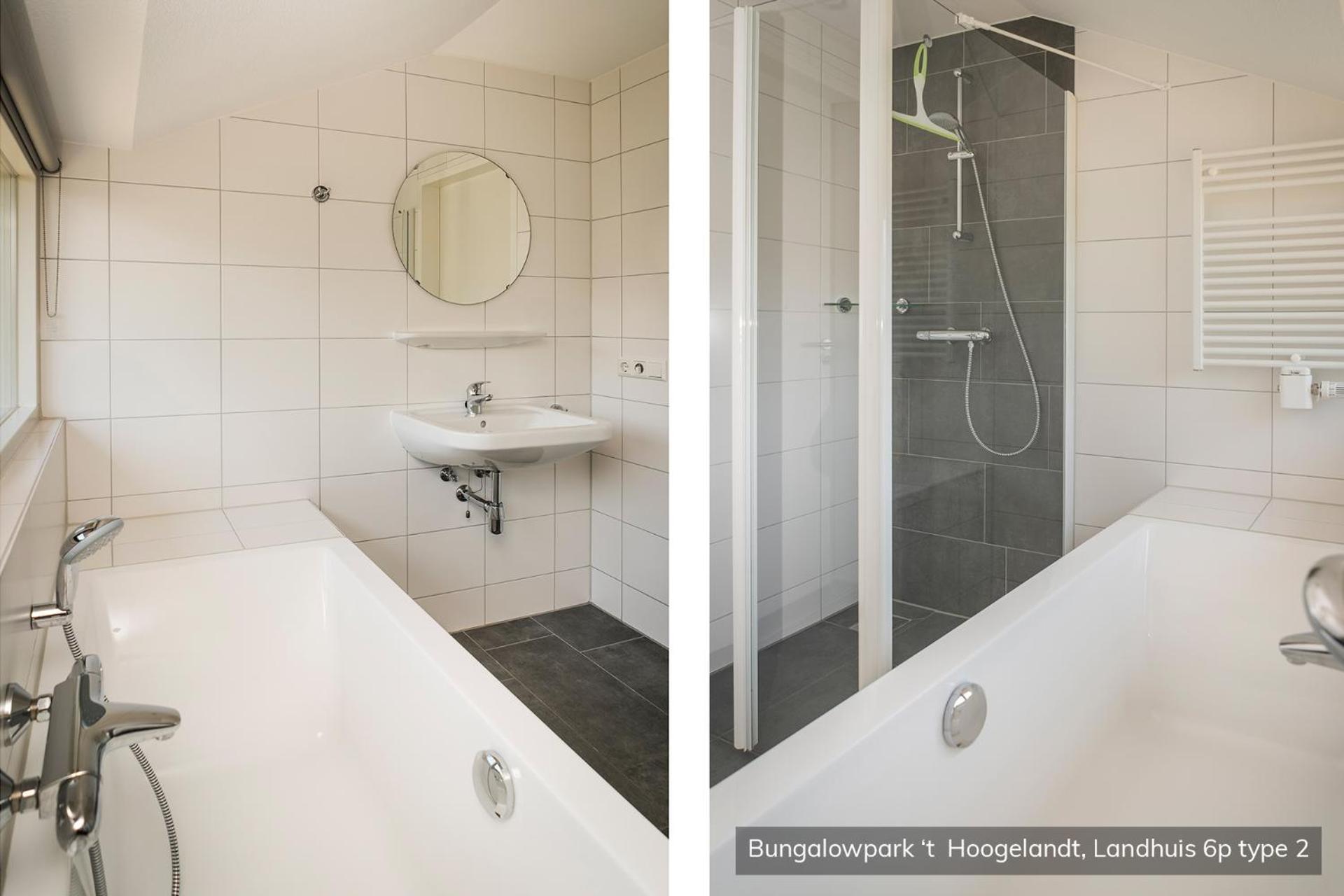 דה קוח Bungalowpark 'T Hoogelandt חדר תמונה